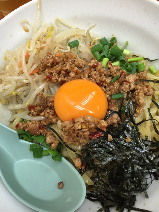 Abura soba, I think. Delicious, I know!