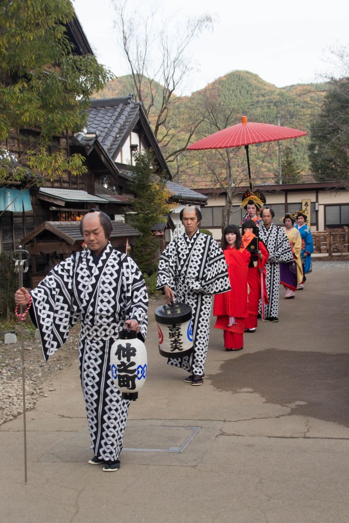 The Oiran (courtesan) procession begins