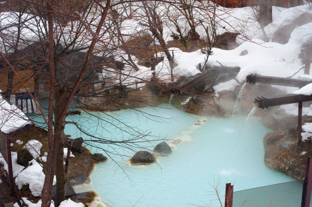 Shirahone Onsen