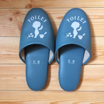 FullSizeRender 8 copy 2