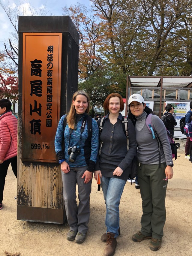 46507239_1778510162258774_2525773303595925504_n